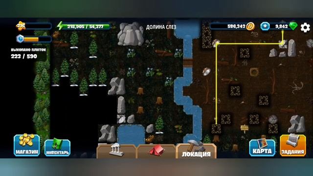 Diggy's Adventure. Скандинавия. Долина слёз. Бонус.