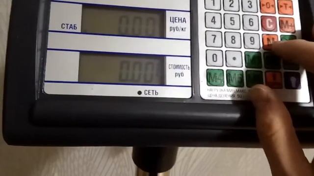 Весы для вторсырья! Распаковка и обзор!