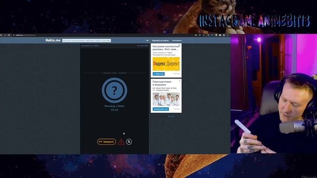 Стрим Dk inc 20.11.21 часть 2