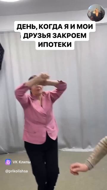 1000044610.mp4