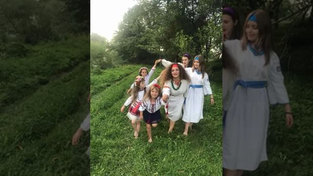 Івана Купала,звичаї та традиції.