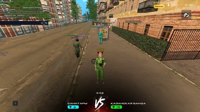 капт 03.03 3ий