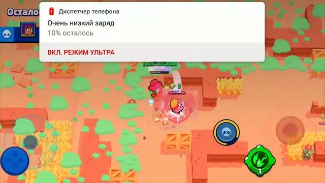 Спраут на 18 ранг. 38 уровень фри паса