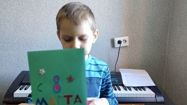 открытки к 8 марта
