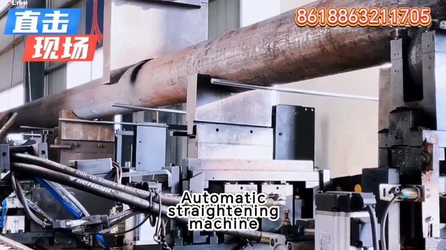 Автоматическая машина для правки нефтяных бурильных труб