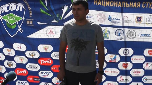 Рустам Унежев, руководитель СК КБГУ, после матча СевГУ - КБГУ (0:4).