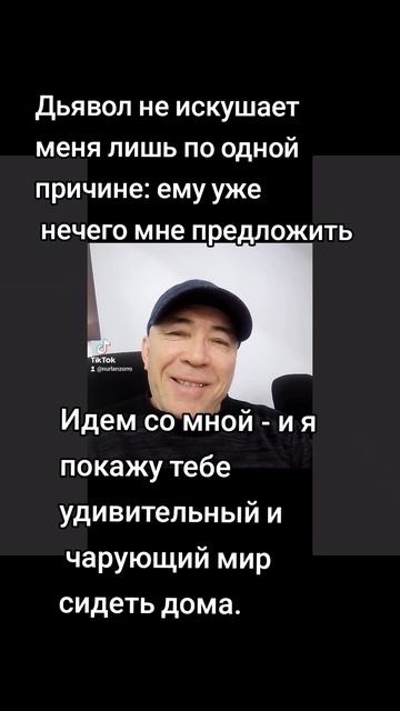 Анекдотики