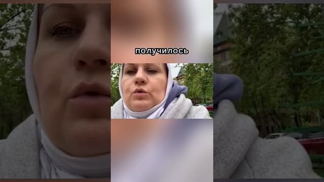 Полное видео на канале Место в Москве,где находится Башмачок с мощей Святого СпиридонаТримифунтского