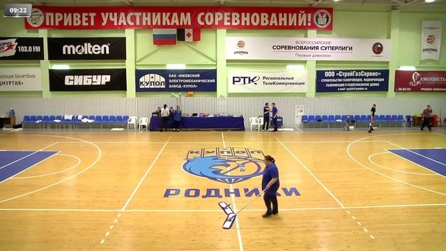 Купол-Родники - Новосибирск. 30.03.17