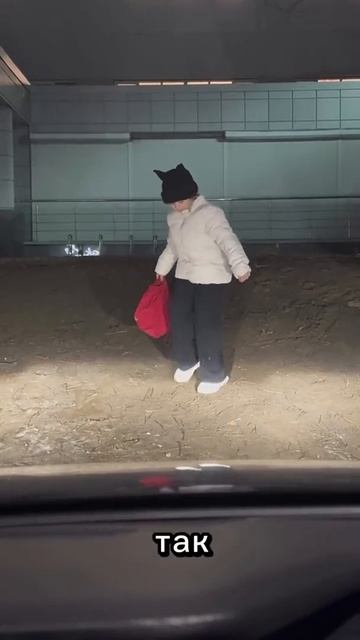 Когда знаешь итог с первых секунд!