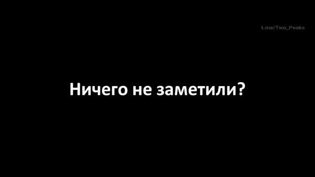 Планетарный🌙🌞 механизм🕹под Землей🌐[ПЛОСКАЯ ЗЕМЛЯ🔮]