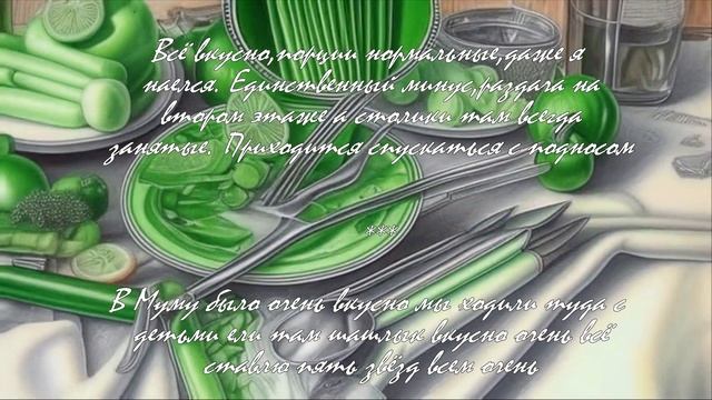 7 фактов о столовых ложках и их объеме  .
