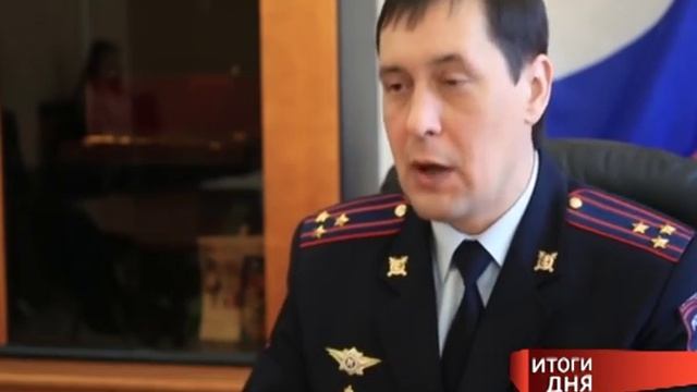 Итоги дня от 01.03.2017