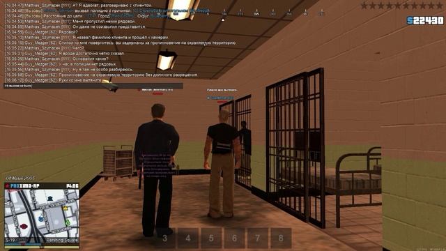 Mathias_Szymacek | Адвокат офнулся от ареста