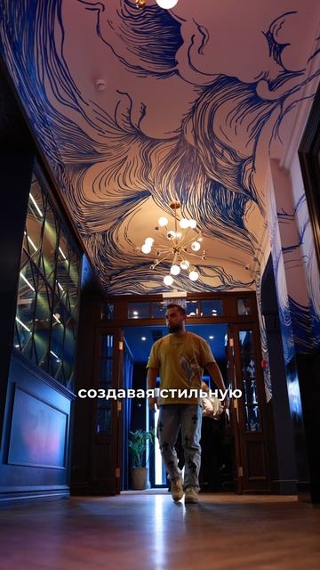 Ресторан в Самаре с интересной концепцией