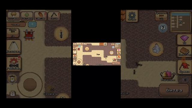 играю в симулятор муравьев