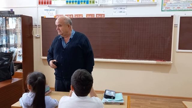 3а класс 6ая школа чупа чупсы спасибо