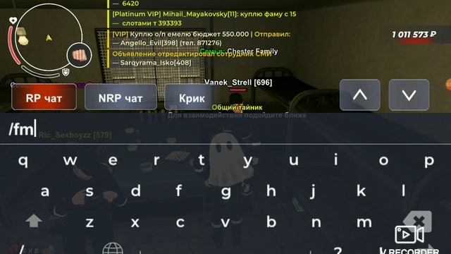 697584743_456239084-1_001