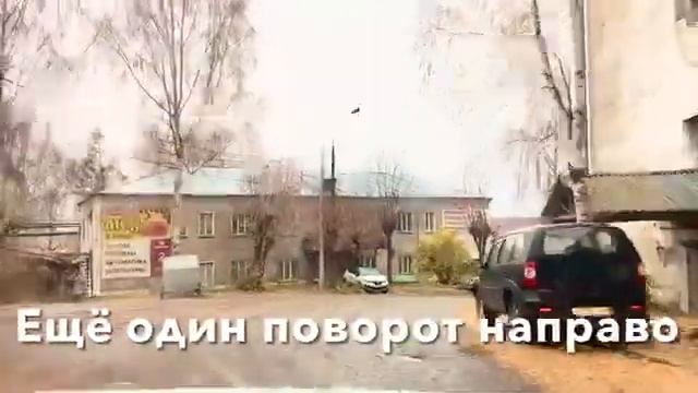 16 декабря 2021 г.