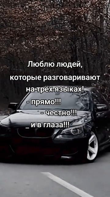 МОЙ ДИАГНОЗ 👍🔥👍