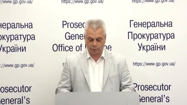 Брифiнг речника Генеральної прокуратури України Андрія Лисенка 29 травня 2019 року