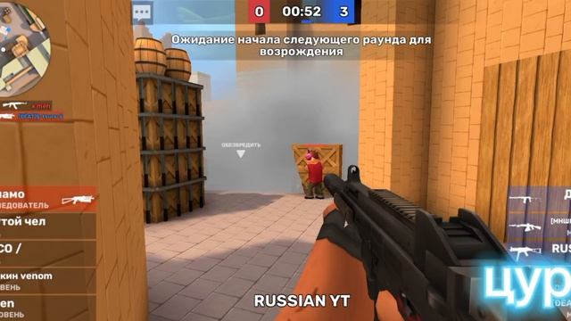 это кубум