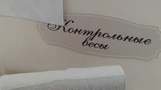 Безмасочный режим в ''Агрокомплексе" #масочный  #непродажатовара  #произвол