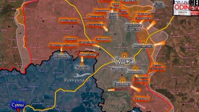 🇷🇺⚔️🇺🇦Армия России начала масштабную операцию по освобождению Суджи.Атакуя фашистов в три тяги
