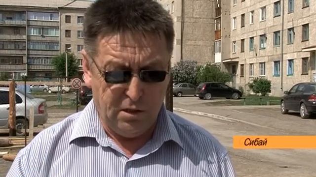 Счастливые новосёлы