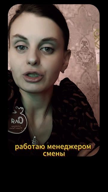 мешает ли диабет на работе? #диабет #жизнь #диагноз