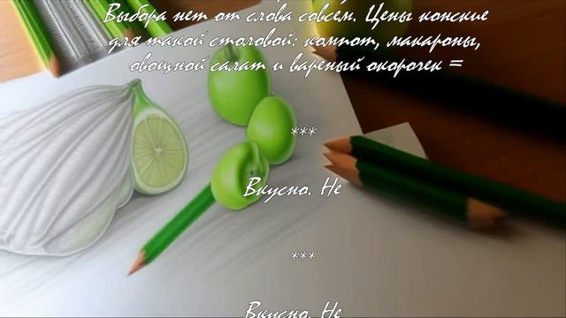 Сахар и его эквиваленты: столовая ложка в помощь  .