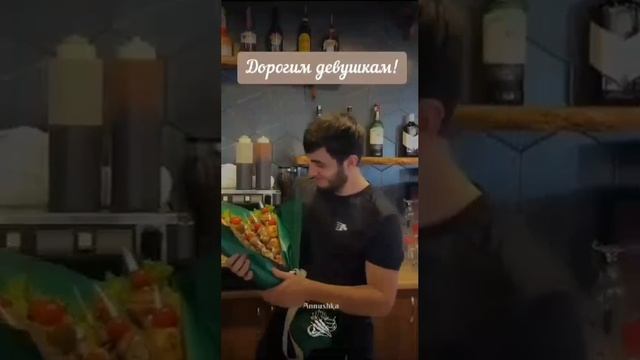 8 Марта 💐 шашлыка много не бывает 😂