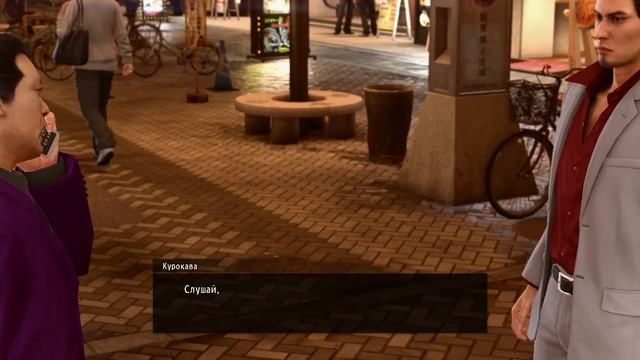 Yakuza Kiwami 2 -=Прохождение=- walkthrough #2