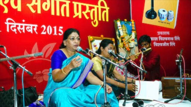 Acharya Tanarang Ki Bandishon Mein Krishna Leela - Part 17