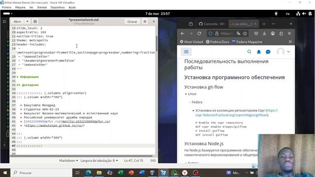 Презентация по лабораторной работе №4