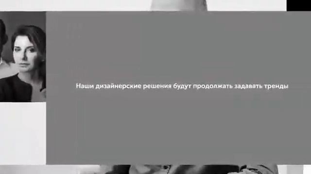 Бренд-видео Ideal Standard