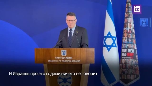 Израиль дурачком прикидывается - оказывается они ничего не знали что происходит на Украине