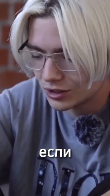 Про друзей