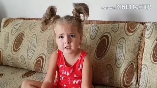 Лера Шевченко  - рассуждения о счастье, 5 лет