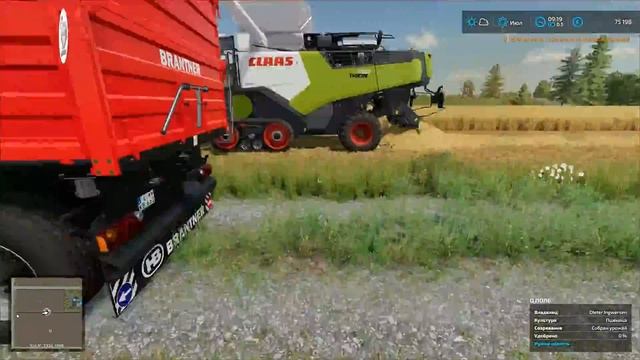 FS 22. N F March. Новое Поле. Аренда Комбайна. Уборка Пшеницы.