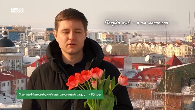 Сколько красивых строк написано о любви к женщине...