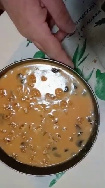 Щербет домашний из козьего молока с грецким орехом.