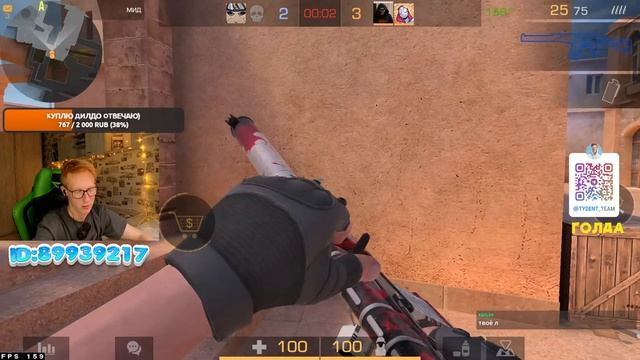 ОБНОВА В ИГРЕ!!! | СТРИМ STANDOFF 2 | ДУЭЛИ С ПОДПИСЧИКАМИ STANDOFF 2 0.29.0