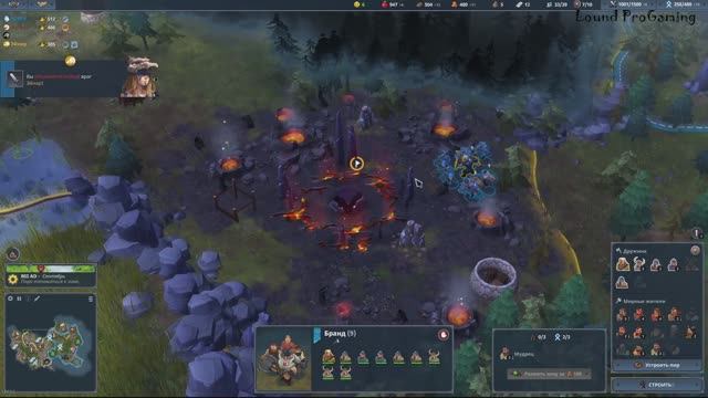 Northgard #5 Завоевание #1