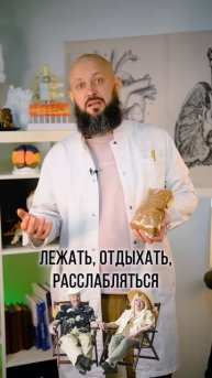 Вся правда о гречке! #гречка #каша #питание #здоровье