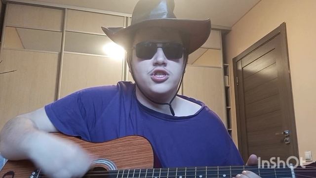 George D. - Полный вперёд