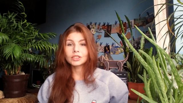 Лейла Слімані "Солодка пісня" - мої враження