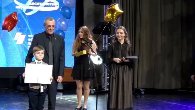 Церемония открытия Международного форума научной молодёжи  Шаг в будущее  2024