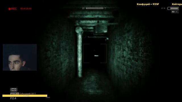 Откладываю кирпичи в OutLast