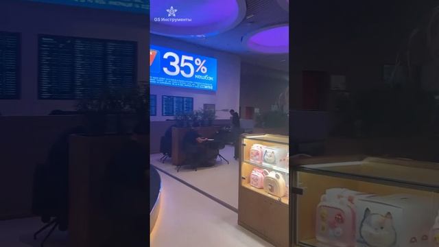 🛫 Немного о нашей «воздушной» рутине.